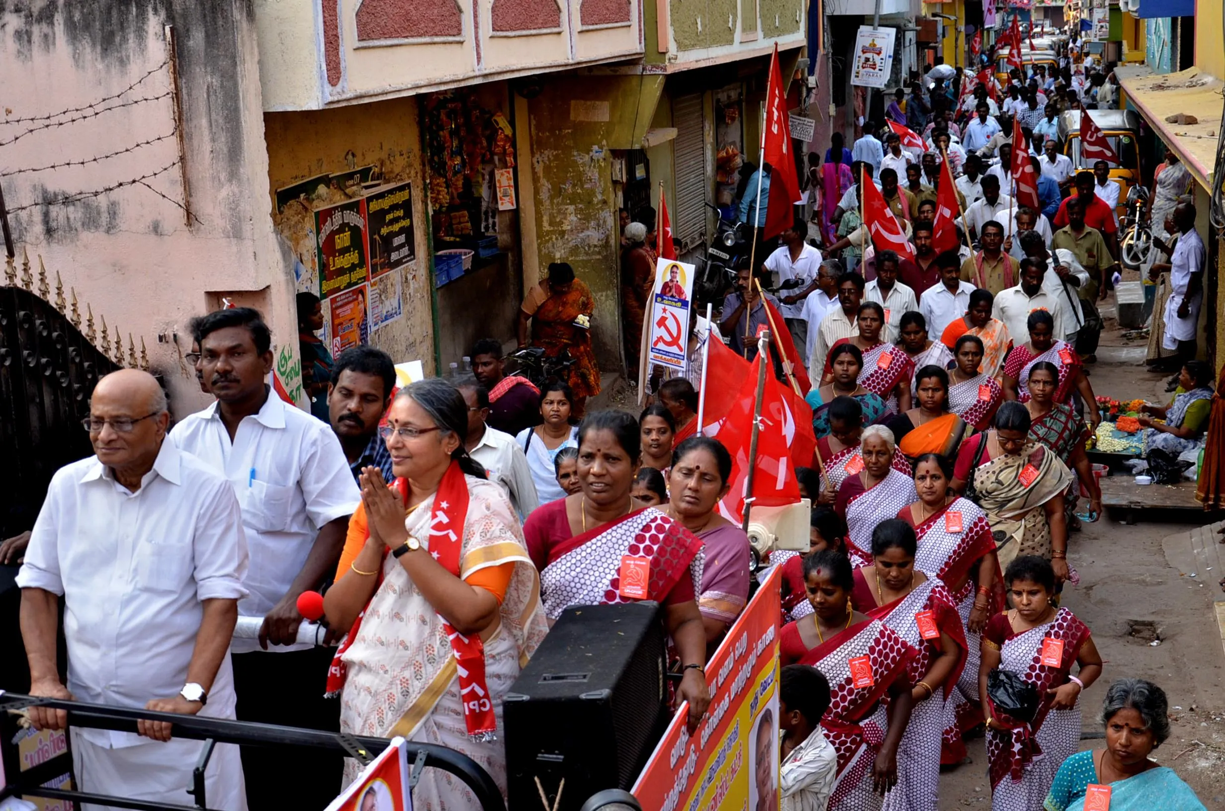 election campaign